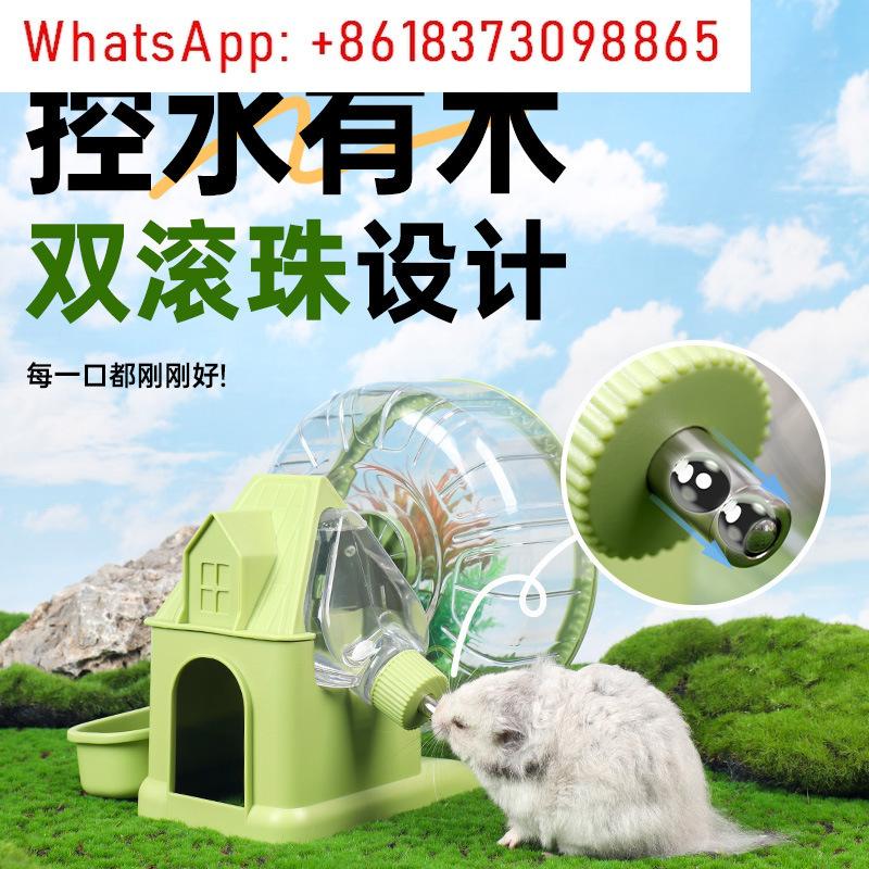 Ultra-Quiet 4-in-1 Hamster Running Wheel with Ball Roller Feeding Avoidance Landscape Toy for Golden Bear Cage Supplies