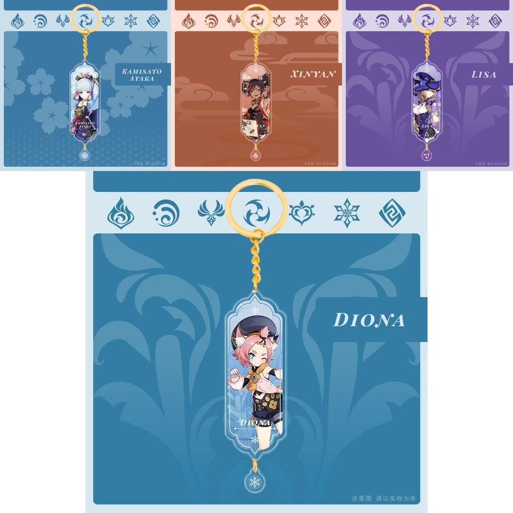 Genshin Impact Акриловый Двусторонний Брелок Мультяшные Брелоки