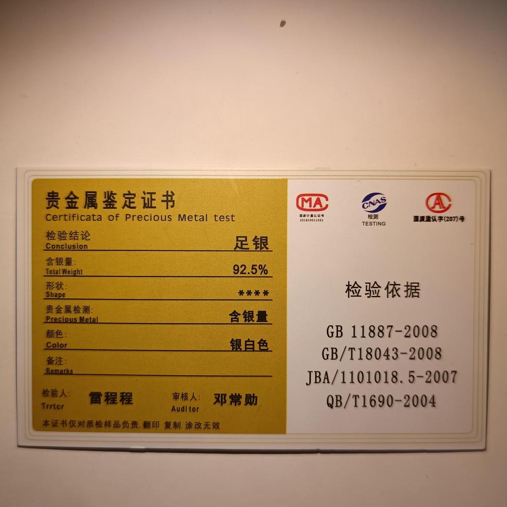 S925 стерлингового серебра эпоксидной смолы бисерный кулон банан морковь макарон браслет DIY аксессуары