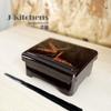 J-кухни в японском стиле Unagi Jyu Box (Коробка Унаги Дзю) 16,8 x 14,4 x 8 см Можно мыть в посудомоечной машине Сделано в Японии PNO.343124
