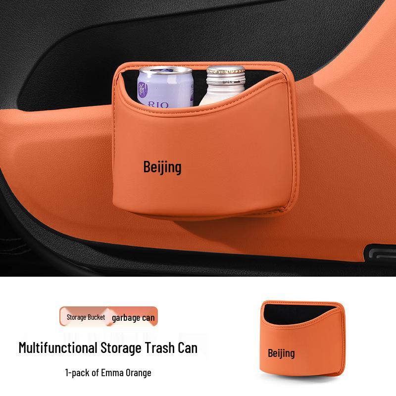 Multifunctional Car Trash Can for Beijing BJ40/BJ30/BJ60/BJ80 - Interior Car Accessory