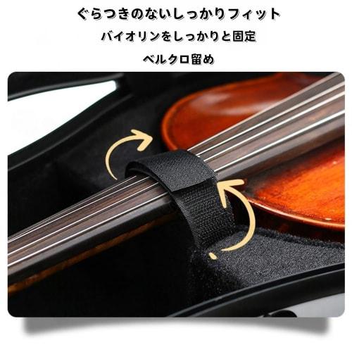 Durable and Ultra-Lightweight 4/4 Full-Size Carbon Fiber Violin Case with Compact and Stylish Humidity Meter, Adjustable Velvet Strap for Crossbody We
