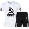 Спортивный костюм CCCP, мужская летняя одежда, комплект спортивной одежды из двух предметов, футболка, шорты, брендовая спортивная одежда, мужские спортивные костюмы для бега