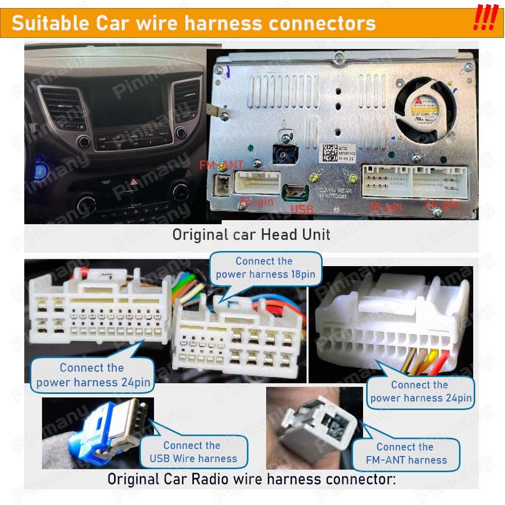 Car Stereo Wiring Harness Connector Android Head Unit CAN Bus Adapter SPDIF Amplifier for Hyundai Tucson KIA Sportage Venge
