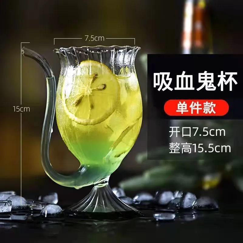 Креативный бокал на ножке для вина, шампанского и коктейлей – Элегантный бокал для вечеринок и домашнего использования