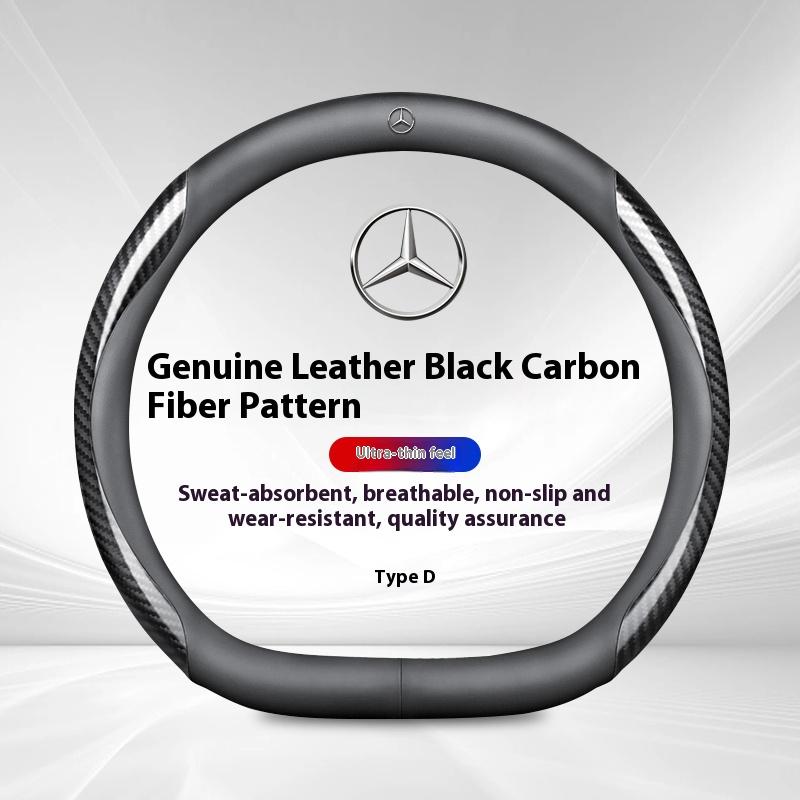 Car Steering Wheel Cover For Mercedes Benz A B C E S Class AMG GLA GLB GLC GLE CLA CLS SLC GLS GLK SLK Vito ML Pilot A45 C43 C63 BC2