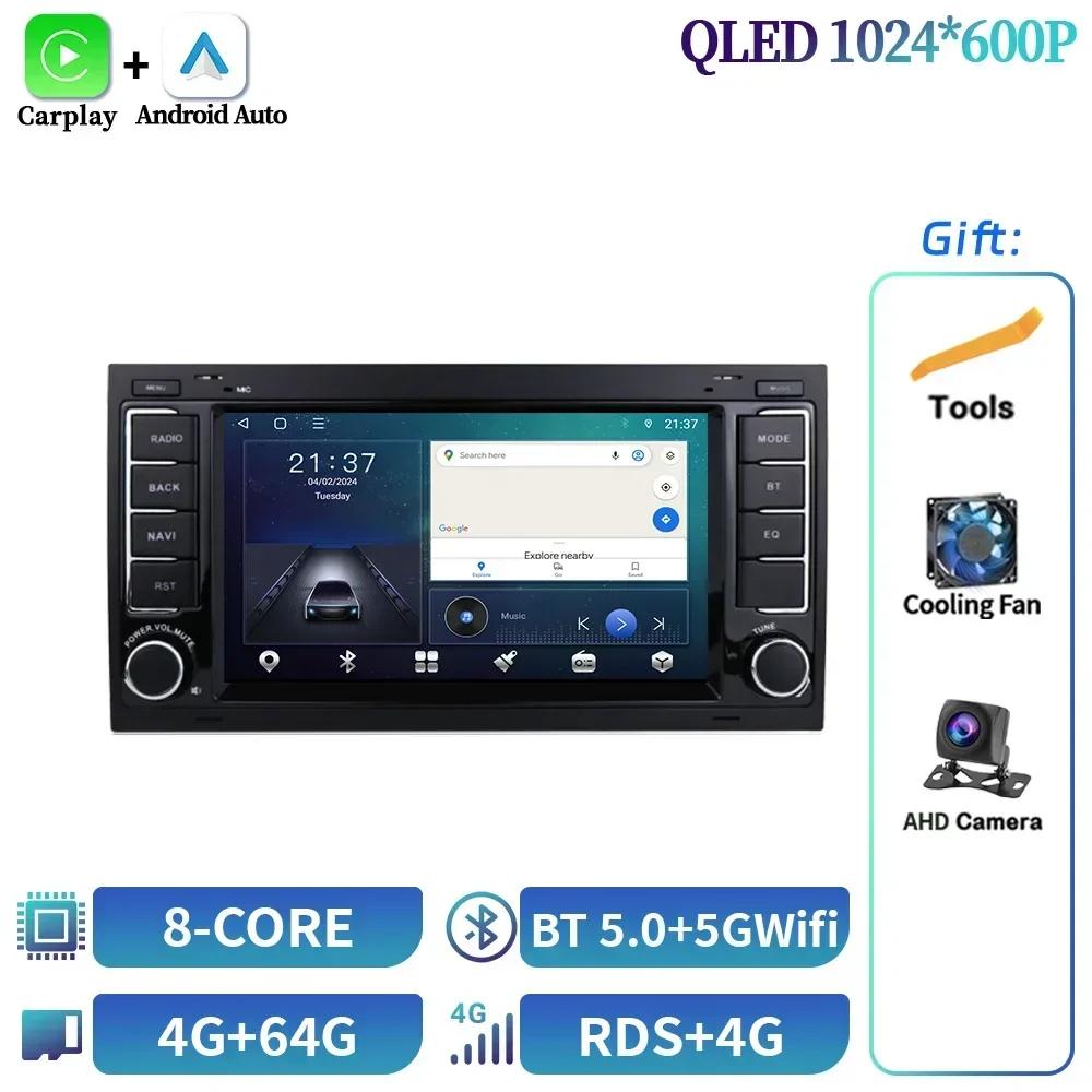 7-дюймовый Android OS Для Volkswagen VW Touareg Multivan T5 Transporte 2004-2011 Автомагнитола Стерео Мультимедиа Беспроводной экран Carplay