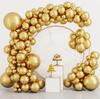 Gold chrome balloons birthday decoration set of 100 large metallic pieces