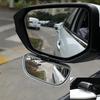 Car Blind Spot Mirror Universal Reverse Auxiliary Mirror, Adjustable Car Auxiliary Universal Wide Angle Mirror (Black)