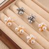 Gentle Temperament Flower Cluster Size Bead Ball Stud Earrings Female Korean Version Light Luxury Retro Fashion Personalized Titanium Steel Earrings