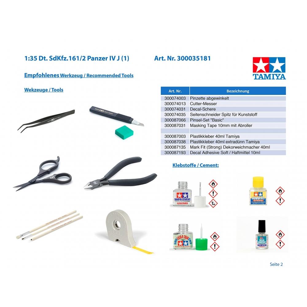 135 Военная миниатюра Серия Нет. 4 Танк типа J