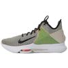 LeBron Witness 4 EP 'String' Sneakers CD0188-200