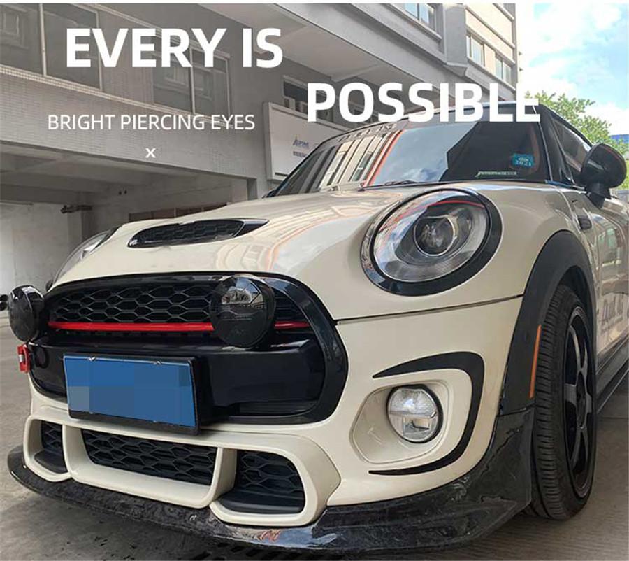 Наклейка на фару двойное веко для автомобиля mini R56 (правильно)