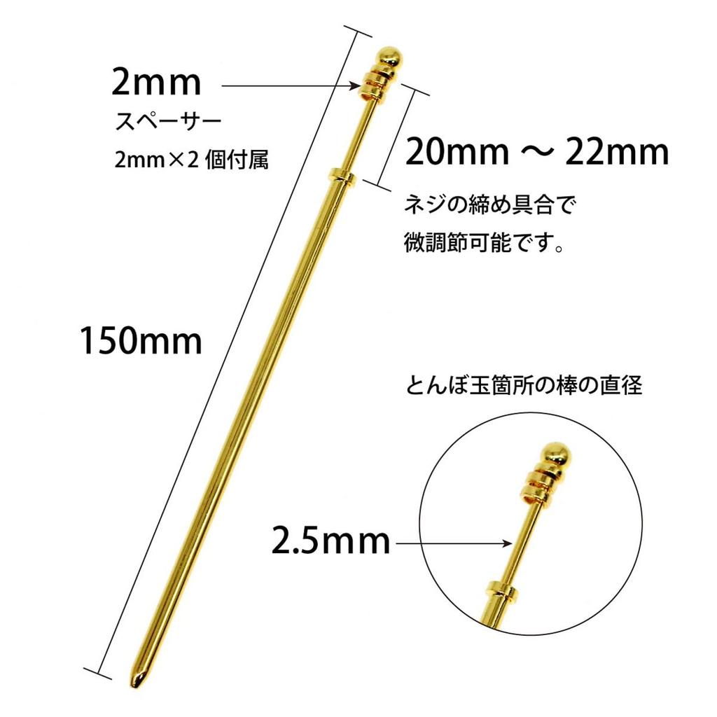 Sea drop Hairpin Hairpin Parts Metal Single Piece 1 Piece 3 Pieces 5 Pieces 10 Pieces 15cm Silver with Spacer Simple Accessory Dragon Ball Handmade