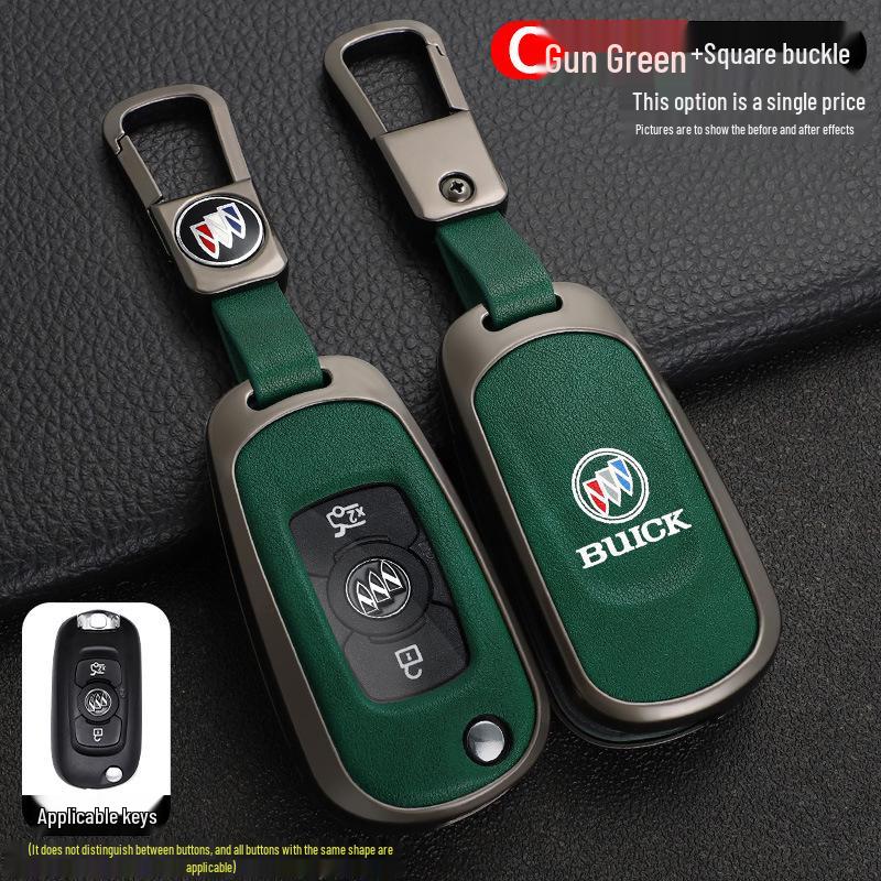 Buick Verano GS 16-17 Leather Key Cover with Metal Buckle