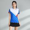 Unisex Quick-Dry Badminton & Tennis Summer Jersey Set