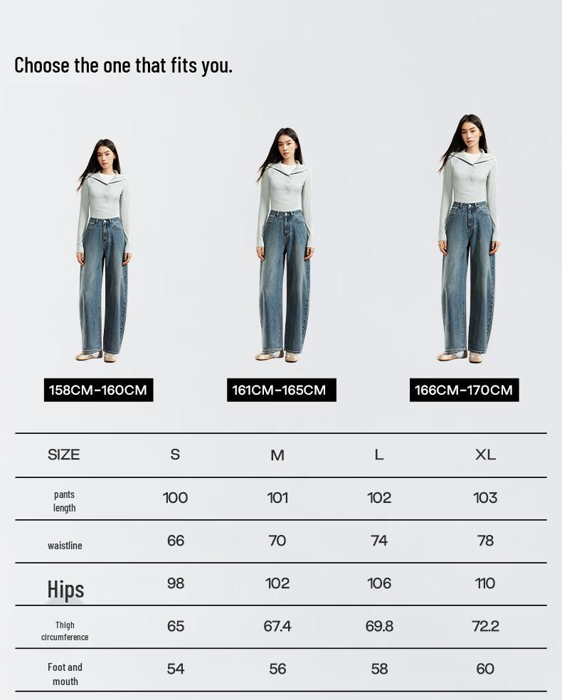 SIINSIIN Women's High-Waist Curved Wide-Leg Jeans