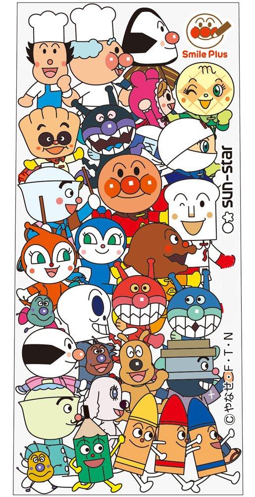 Sunstar Stationery Anpanman Smile Plus Шариковая ручка 6280010B Трехцветная ручка, 0,7 мм, Для всех,