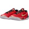 Nike Kobe 9 Rebound Дышащая поддержка Низкие Детские Баскетбольные Кроссовки Университетский Красный Унисекс IM9569-600