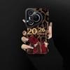 Новогодний 1111 богат с вами, подходит для чехла для мобильного телефона Huawei Pura11 Apple 11Pro iPhone11max ремешок