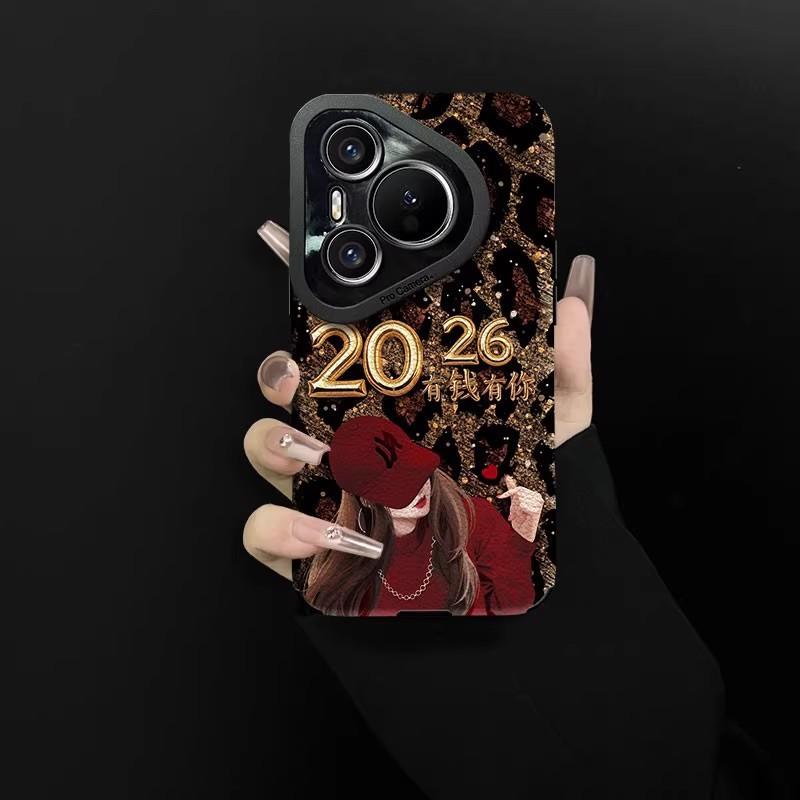 Новогодний 1111 богат с вами, подходит для чехла для мобильного телефона Huawei Pura11 Apple 11Pro iPhone11max ремешок