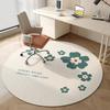 Мультяшный Цветочный Узор Минималистичный Круглый Ковер Для Спальни Гостиной Водонепроницаемый Нескользящий Пятноустойчивый Домашний Декор
