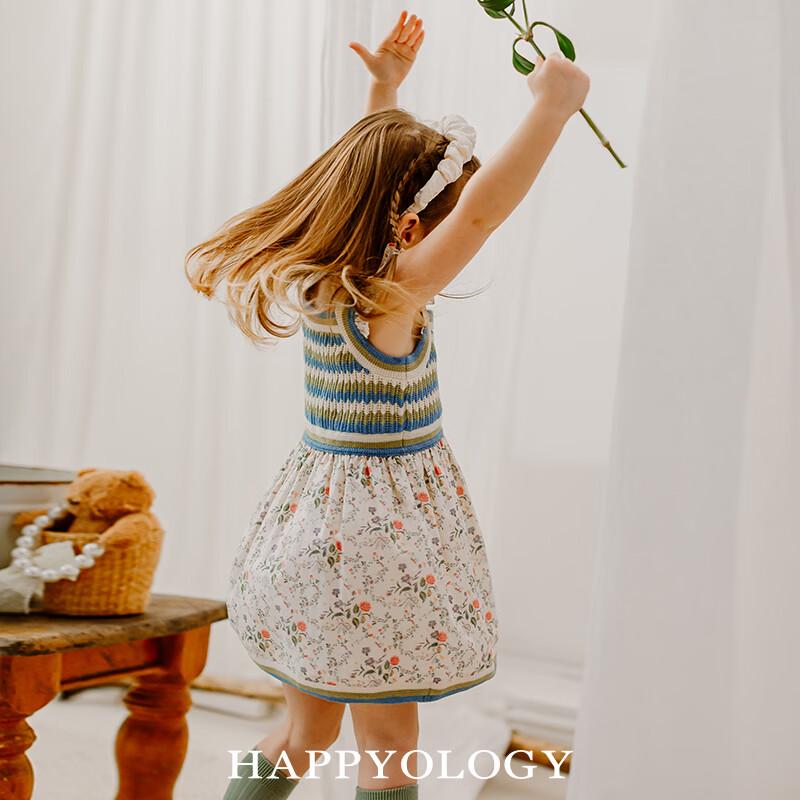 Цветочное платье Happyology для девочек с летящими рукавами