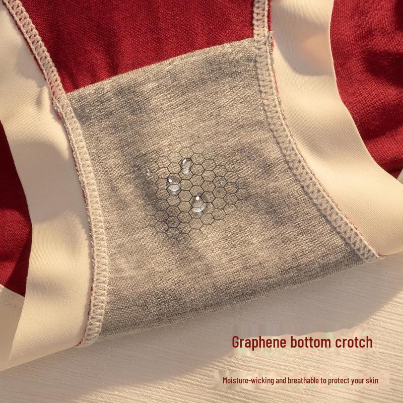 Benmingnian 2025 Women's Seamless Red Cotton Underwear, Mid-Waist, Brushed Graphene, 5A Antibacterial, Breathable.