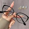 Retro Unisex Reading Glasses 1.50-3.50 Strength - Spring Hinge & Flexible Temples (Vintage Style, UV Protection) Óculos