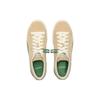 Puma Suede Vintage Players Lounge - Light Sand Deep Forest Unisex Sneakers Tan Pristine 388148-01