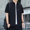 Летняя мужская рубашка с коротким рукавом, повседневная, однотонная, тонкая, выстиранная