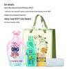 Rejoice Moisturizing Anti-Dandruff Hair & Home Care Gift Set