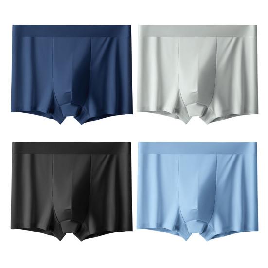 Мужские трусы-боксеры, эластичные, средней посадки, облегающие, U-образные, выпуклые шорты, однотонные, летние, тонкие, шелковые трусы