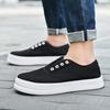Summer New Men's Casual Shoes Low-top Foot Cover Cloth Surface Breathable One-pedal Lazy Shoes Board Shoes Men's Canvas Shoes