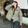 Женская осенне-зимняя однотонная утолщенная верхняя одежда с хлопковой подкладкой, теплая куртка с капюшоном, пальто