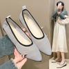 Fashion Women's Pointed Toe Flat Shoes Solid Color Knitted Slip On Shoes Casual Breathable Ballet Flats Women Loafers Zapatos De Mujer