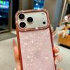 Роскошный текстурированный защитный чехол для iPhone 17 Pro Max с защитой камеры из страз