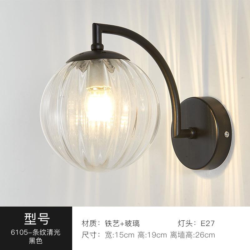 Современный светодиодный настенный светильник цветной стеклянный настенный светильник скандинавский минималистский гостиная спальня прикроватный бра столовая кухня внутренние светильники