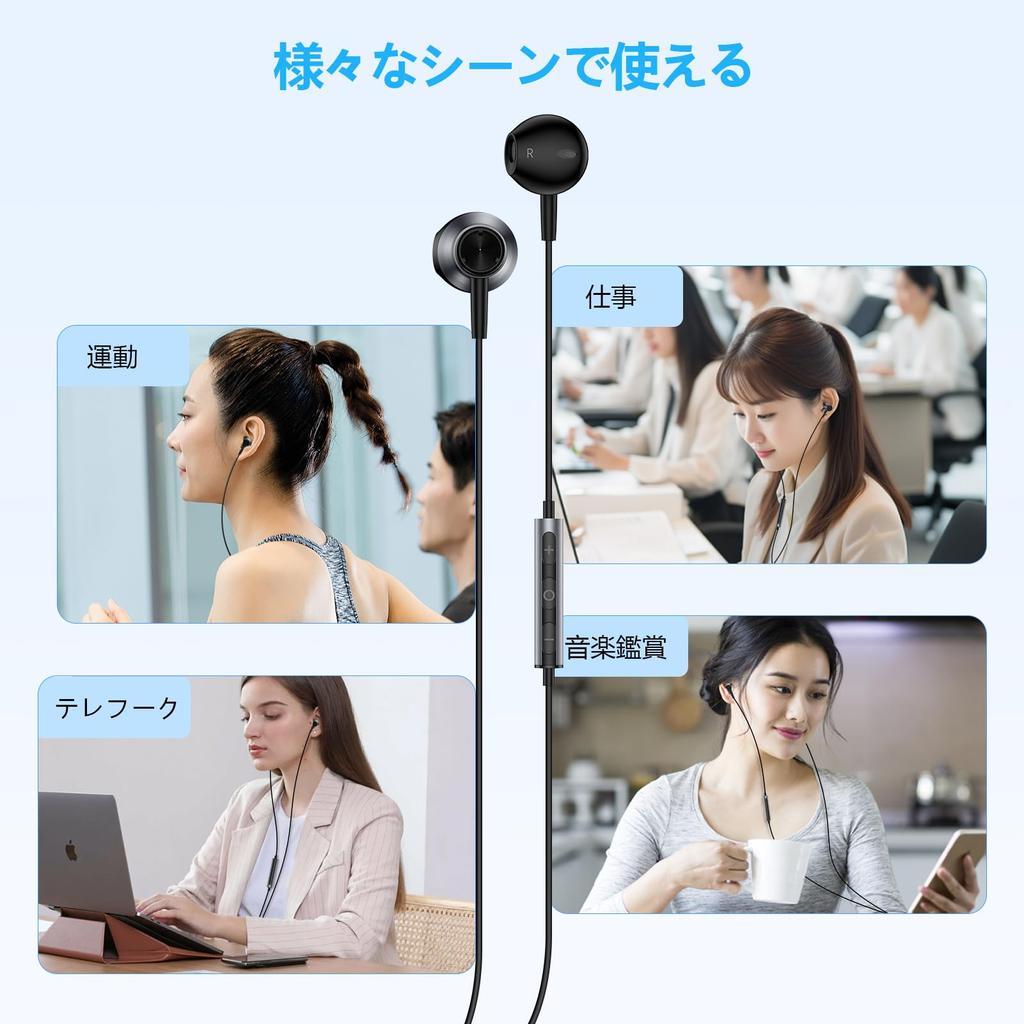 Проводные наушники Vedfoad с магнитным проводом HIFI Sound Volume Call Проводные легкие, идеально подходят для iPhone Galaxy и других устройств с