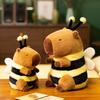 Kawaii Bee Capybara Plush Toy Simulation Bee Capybara Plush Doll Soft Stuffed Animal Toy for Kids Capybara Lovers Room Decor