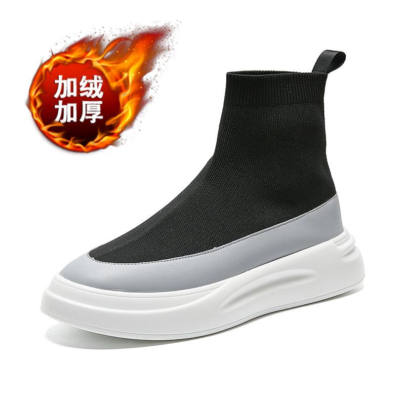 Новые высокие носки, обувь, мужская всесезонная обувь из летучего трикотажа, дышащая мягкая подошва, модный тренд, уличный стиль, гонконгская трендовая обувь