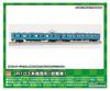 Greenmax N Gauge JR 103 Series Kansai Type Kumoha 102 Early Blue 2 Cars Unassembled Kit 1274C Model Train 103/Moha Model/sky