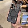Подходит для iPhone17 Магнитный абсорбирующий чехол для мобильного телефона M1 Матовое ощущение кожи Apple 16 Promax Модный бренд 15 Противоударный защитный чехол