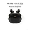 Huawei Беспроводные наушники FreeBuds Pro 4