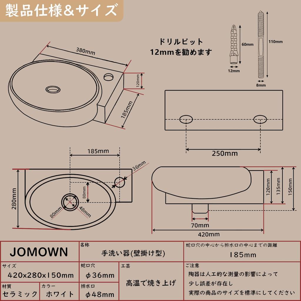 Смешанный стильный умывальник настенный умывальник набор маленький умывальник чаша умывальник умывальник настенный умывальник керамический умывальник