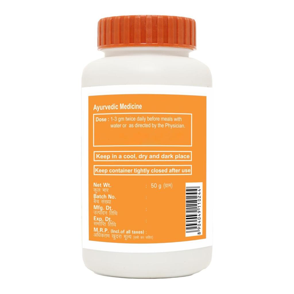 Patanjali Divya Bakuchi Churna (50 G), Bakuchi Churna