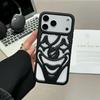 Премиальный матовый гальванизированный полый чехол-Джокер для iPhone 17 Pro Max