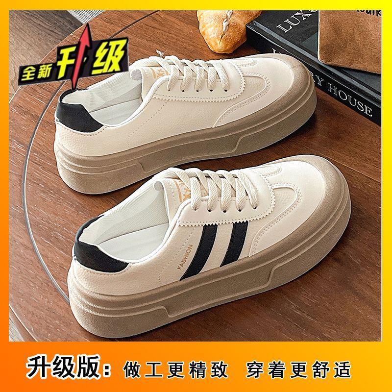 Increase the Height of Thick-soled German Training Shoes for Women's 2025 Spring and Autumn New Popular Versatile Breathable Sports Shoes Casua