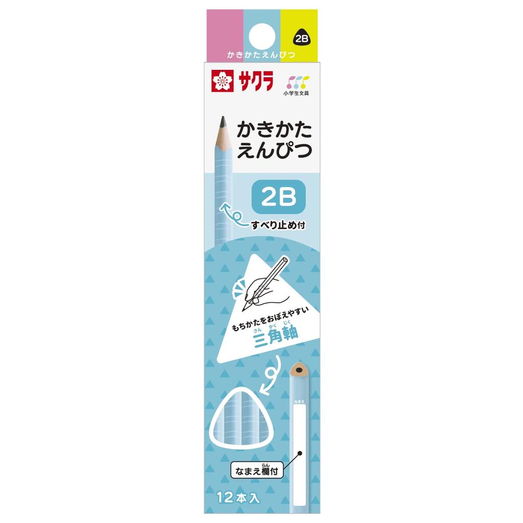 Карандаш для рисования Sakura Crepas, канцелярские принадлежности для начальной школы, 2B, треугольный, G, синий, 12 шт., 2B#36