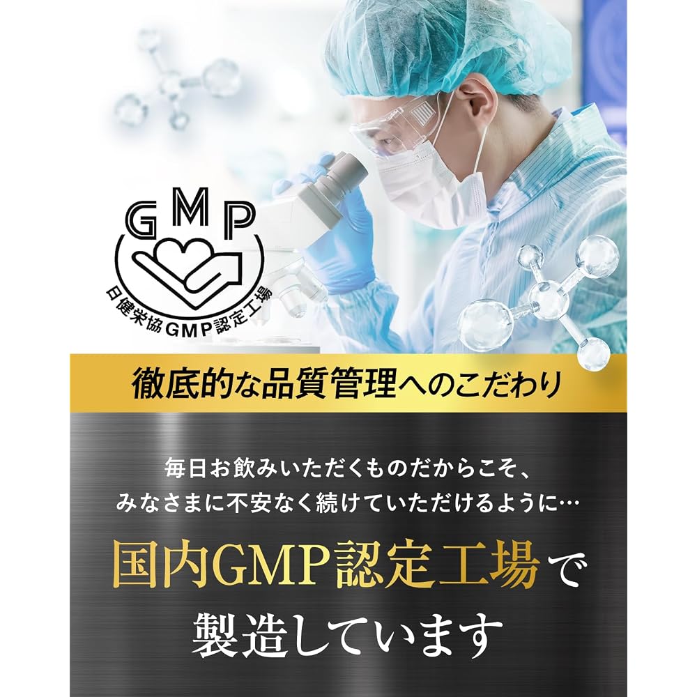 [Doctor Supervised] MrGROW Saw Palmetto 18,000mg, Keratin 12,400mg, 24 Carefully Selected